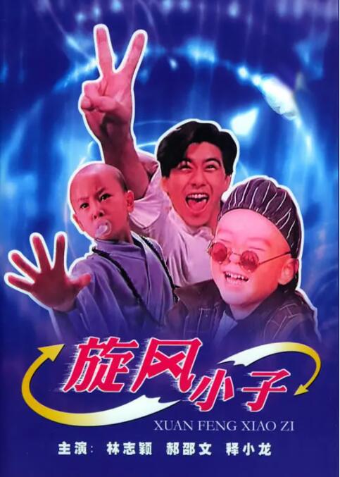 日b在线