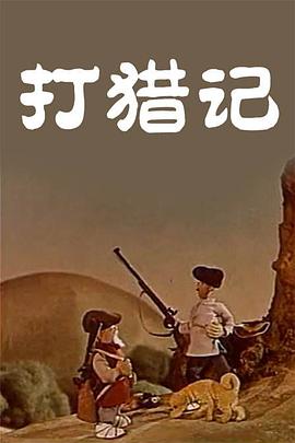 日b在线