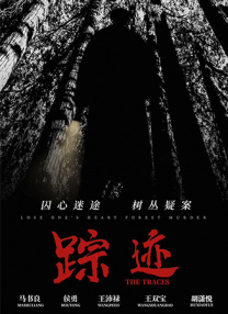 日b在线